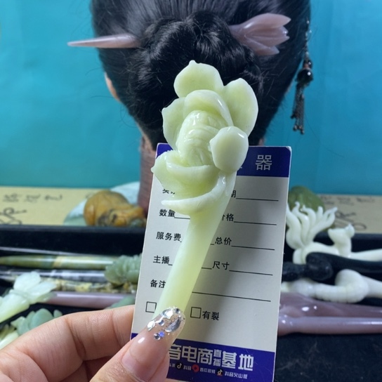 蛇纹石玉未镶嵌岫玉发簪