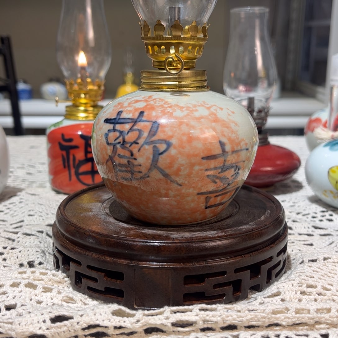摆件景德镇陶瓷香薰灯
