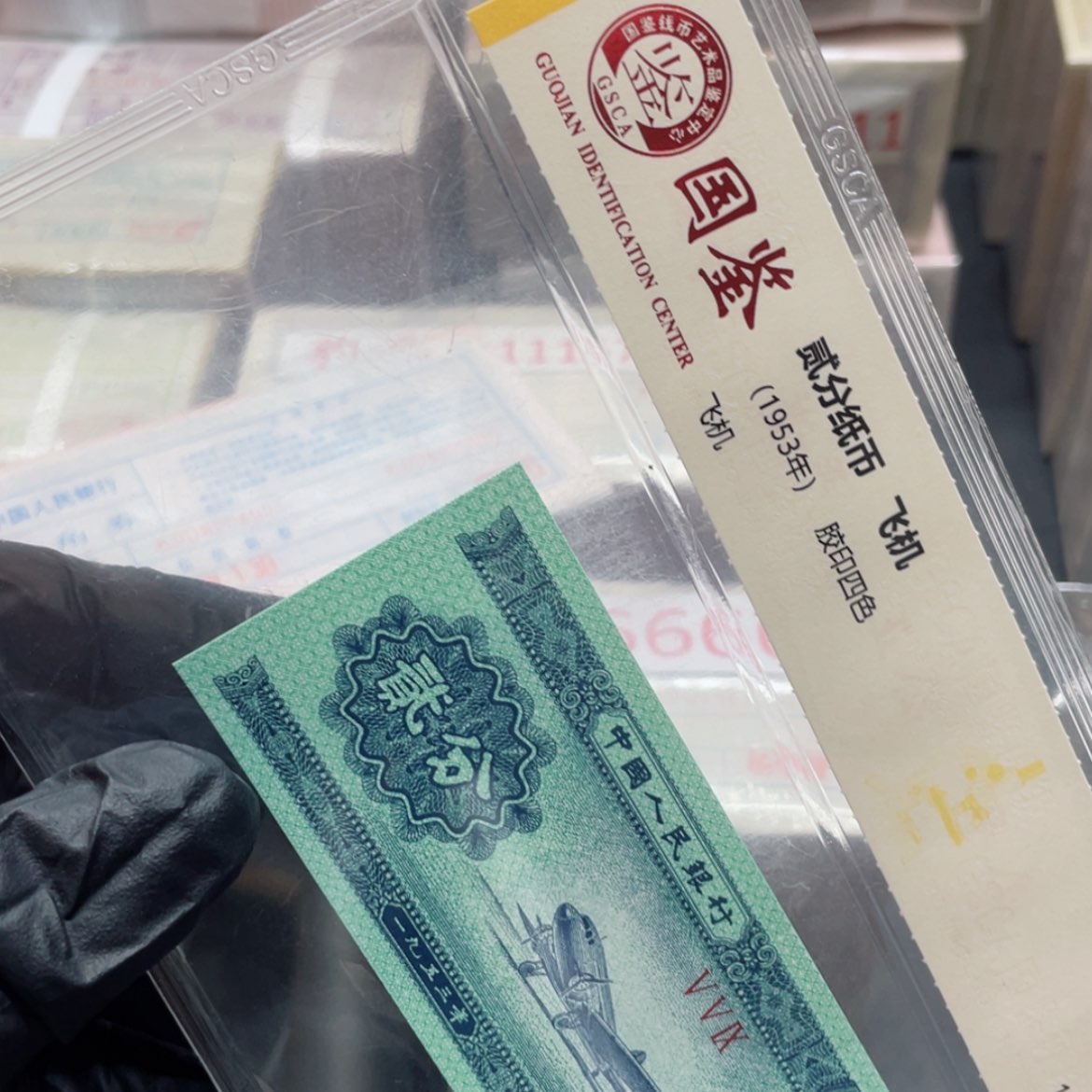 【闪购商品】点5捆拆豹子号一组十张，4111组