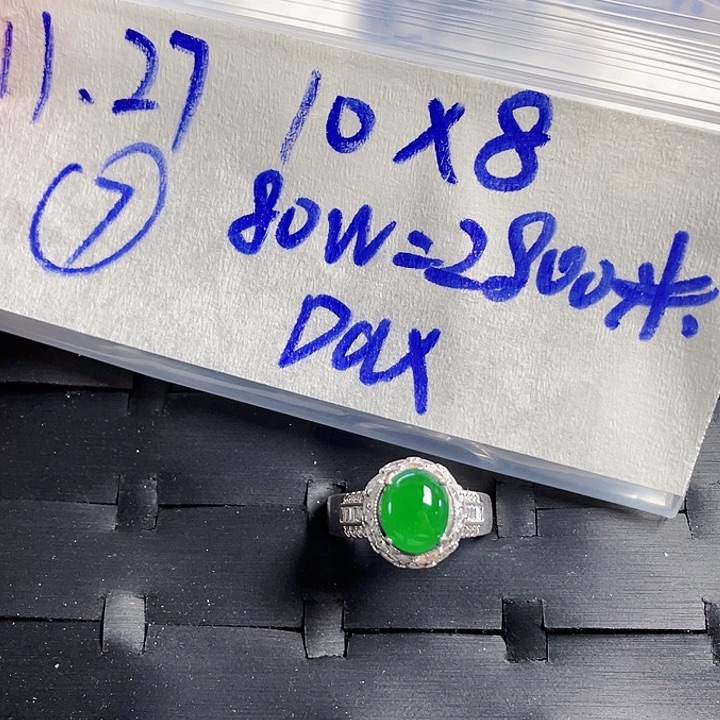 定制翡翠未镶嵌36558