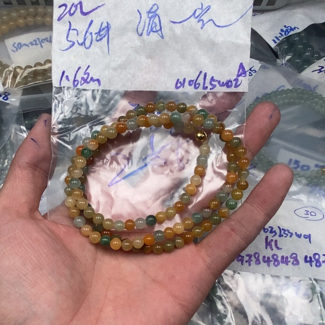 定制翡翠未镶嵌清***光