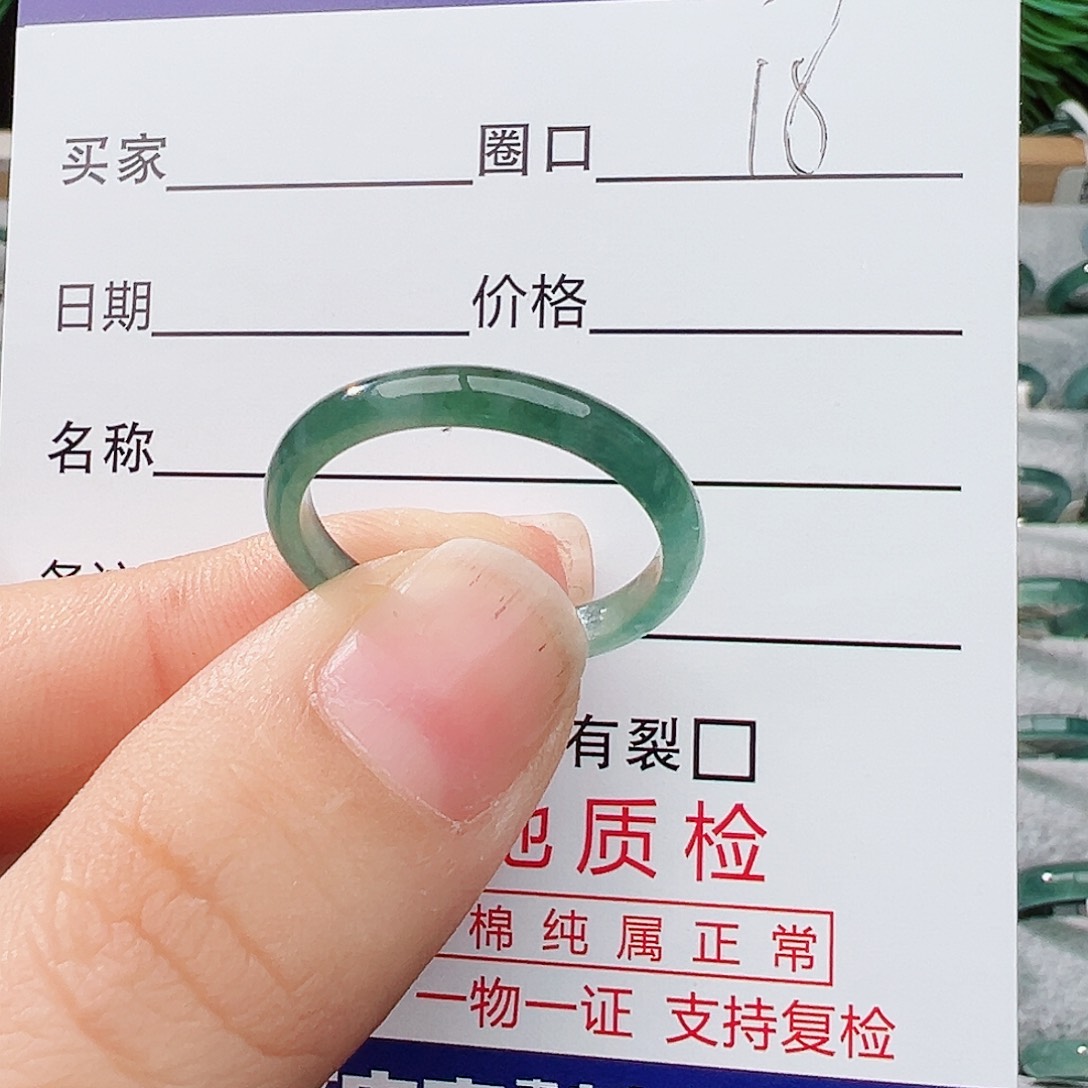 未镶嵌戒指翡翠翡翠