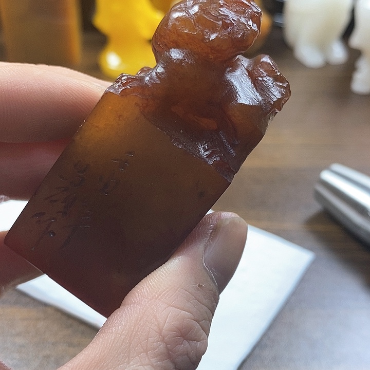寿山石印石寿山石