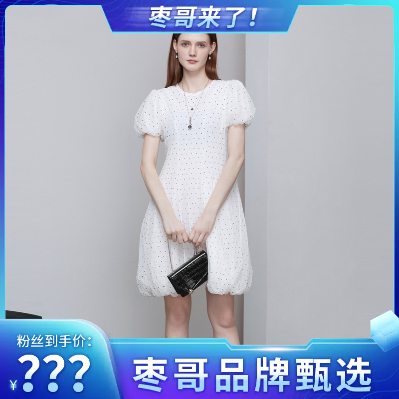 【枣哥专属】圣迪奥收腰气质法式名媛连衣裙S222Z12N8