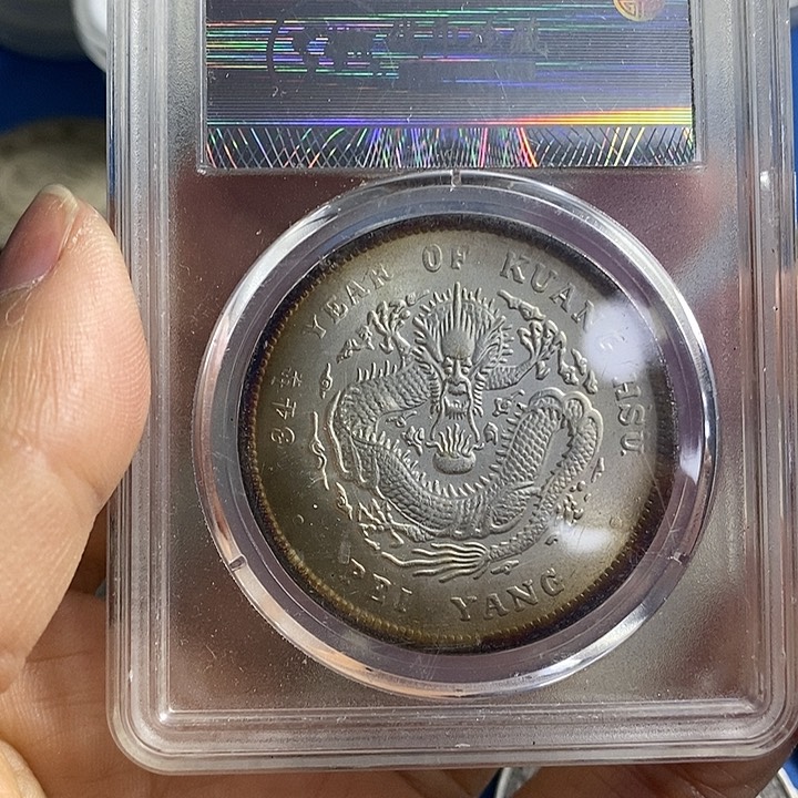 银Ag900高仿工艺品盒子币