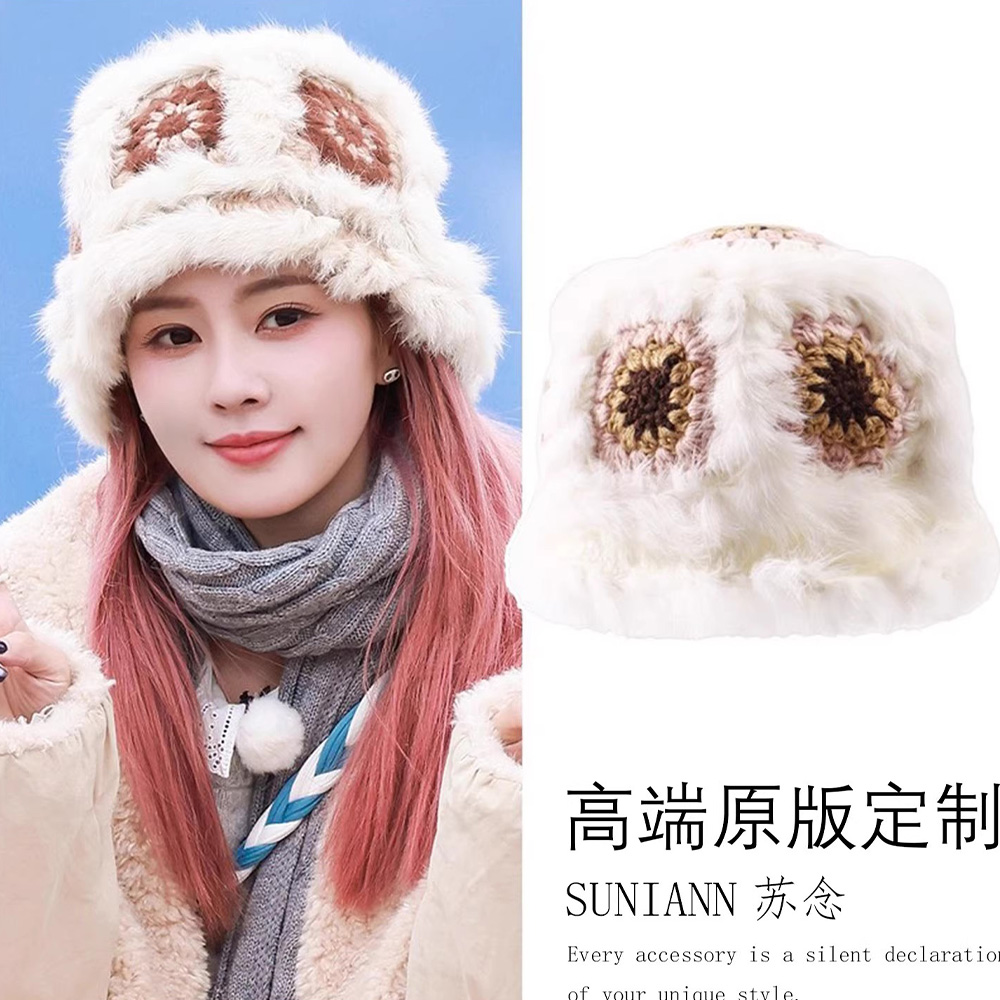 白鹿同款仿兔绒醒狮帽子国潮毛绒保暖显脸小渔夫帽秋冬加厚毛线帽