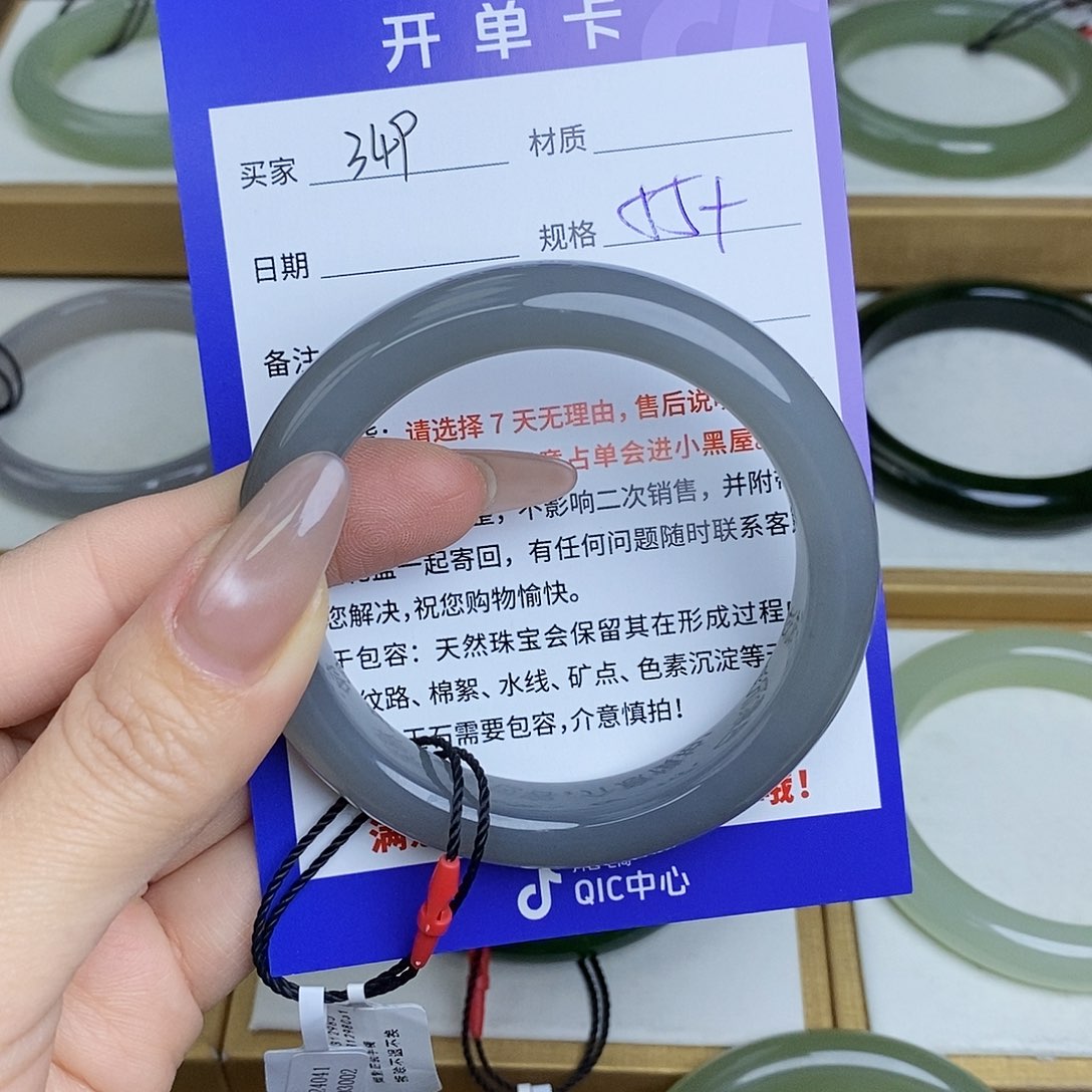 和田玉手镯未镶嵌Mz 