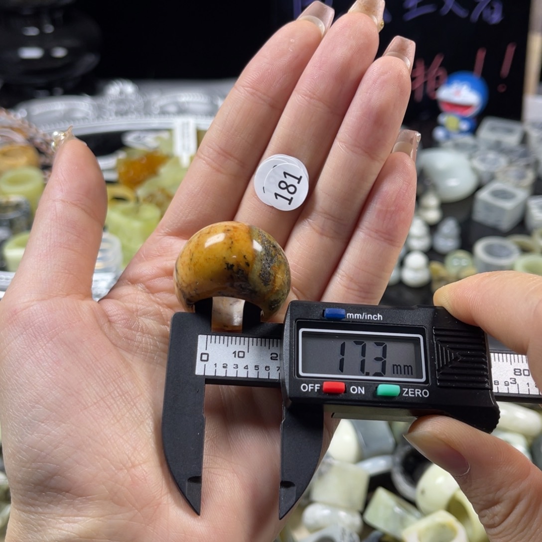 蛇纹石玉未镶嵌戒指