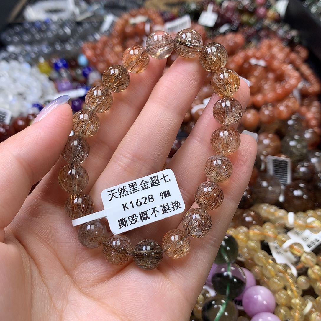 水晶手链未镶嵌，