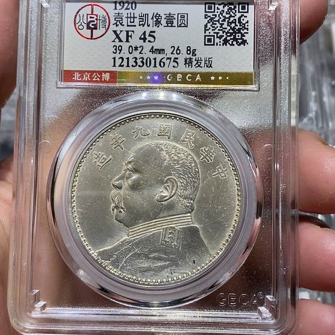 风***人银河洛文化传媒有限公司1675