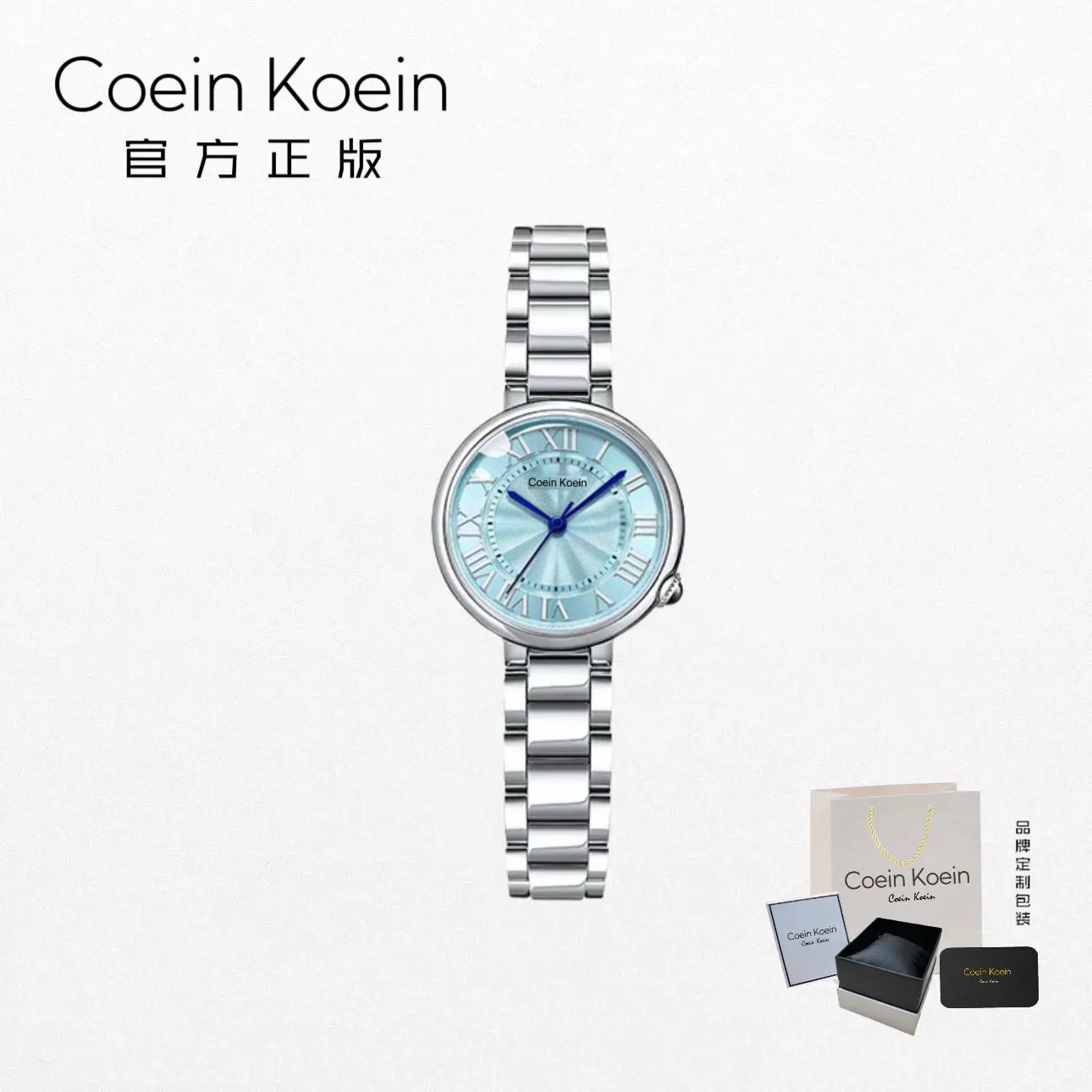 Coein Koein【官方正版】CK1899碎冰糖商务蓝针菱形镜面女士手腕表