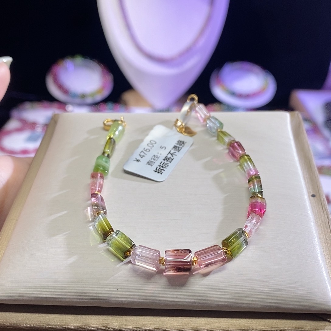 手链未镶嵌碧玺西瓜方糖