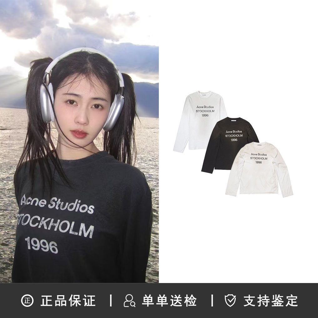 【King77专属】Acne1996男女同款字母印花做旧长袖T恤上衣