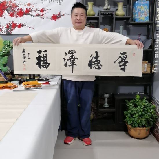 书法杨德富老师书法作品