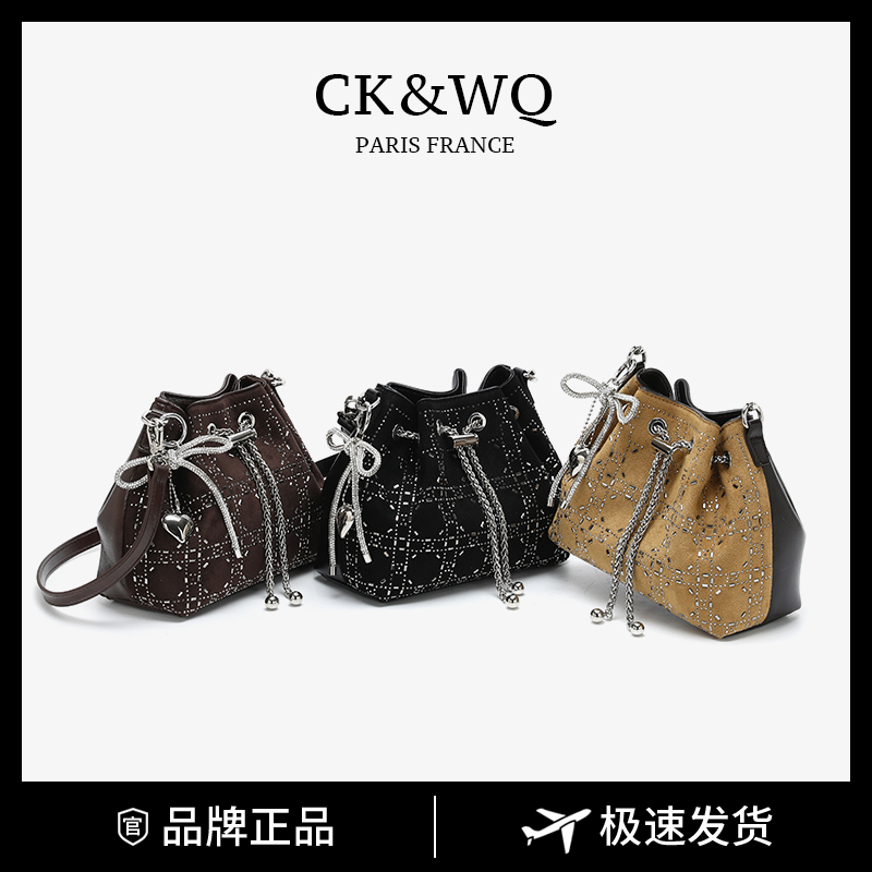 【当日发】CK&WQ/2025秋冬上新 小香风小众轻奢复古单肩斜挎抽绳包