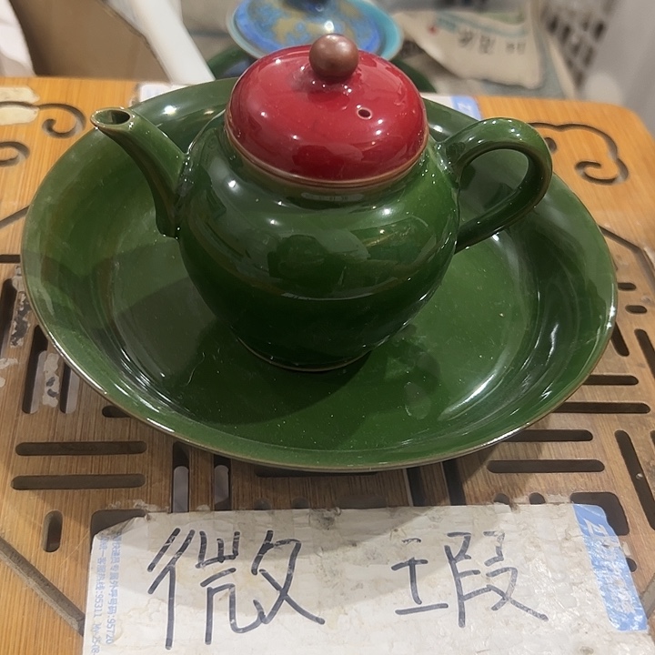 微瑕介意的勿拍！陶瓷陶瓷陶瓷～
