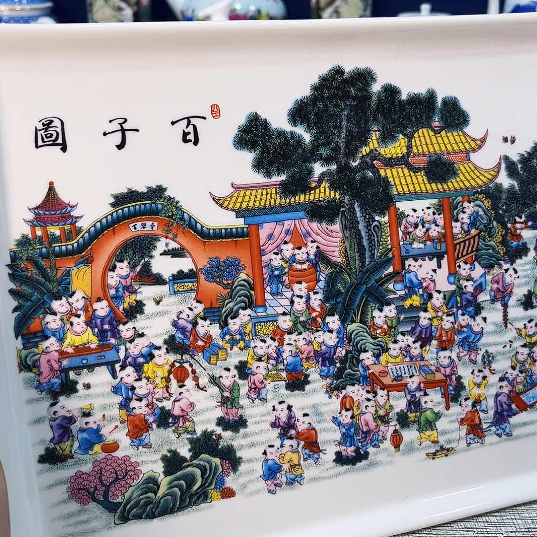 景德镇哈哈哈哈哈哈哈