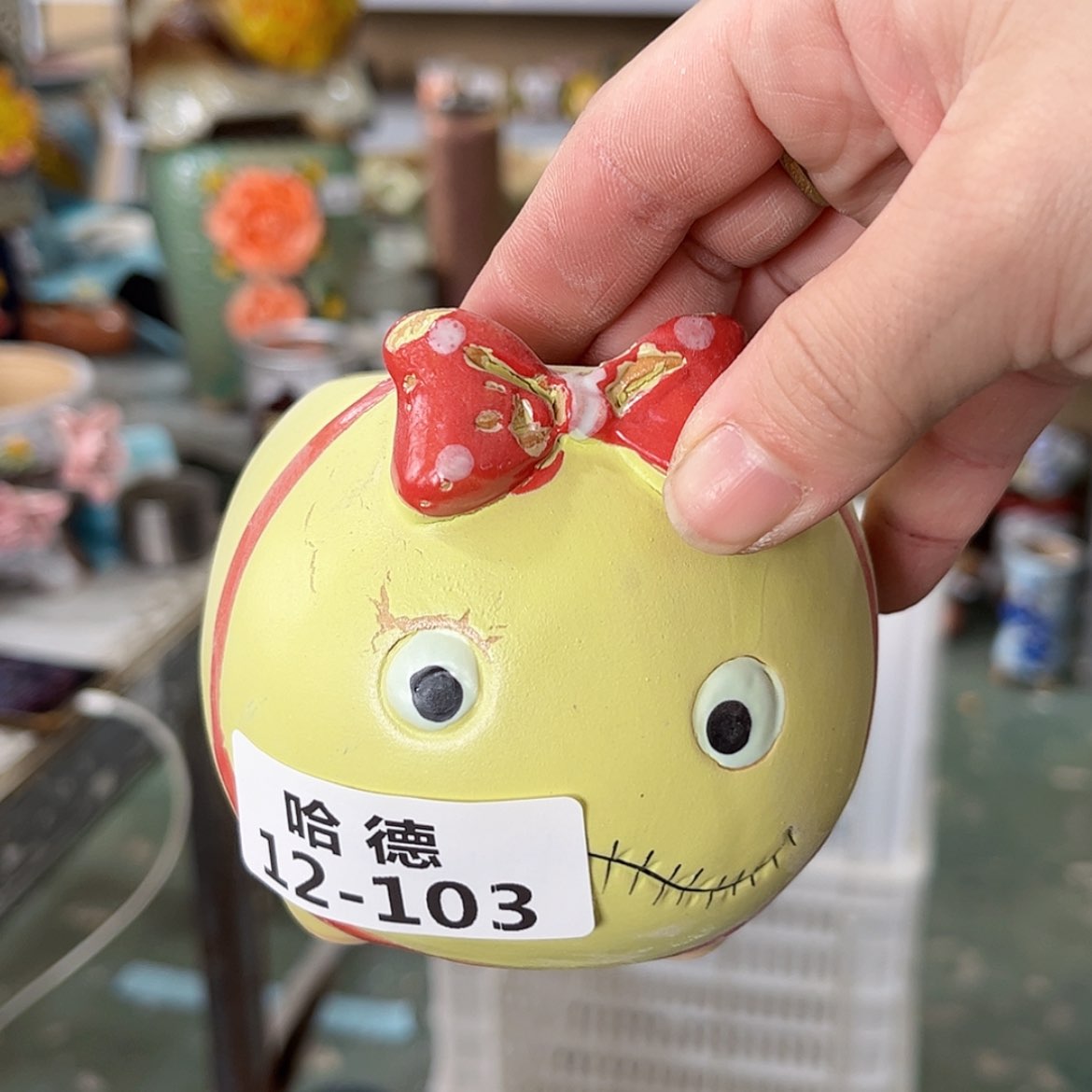 【闪购商品】红陶12103