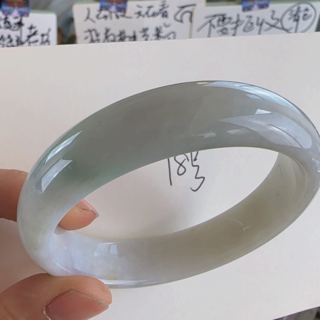 翡翠手镯未镶嵌老坑57.7