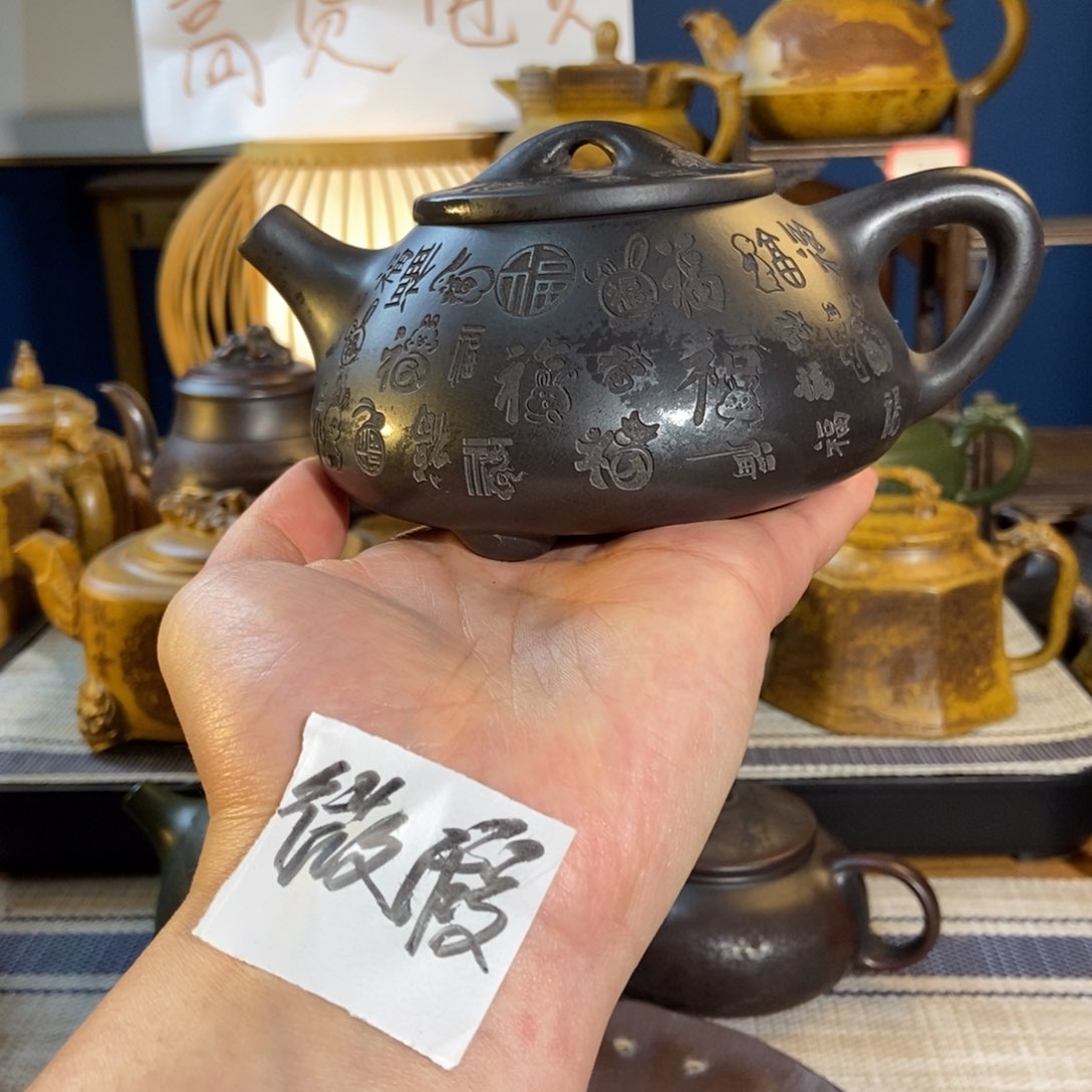 紫砂茶壶紫砂艺术微瑕疵