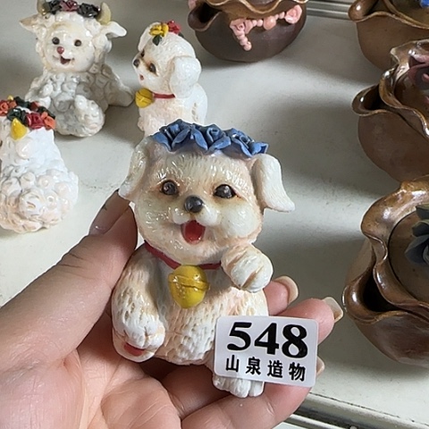 瓷片柴烧柴烧柴烧548