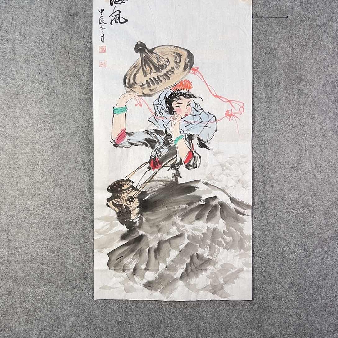 国画244 花鸟在树丛的顶端鸣叫叫声