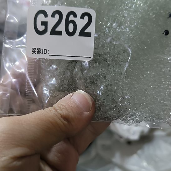 琥***珀262手工辅料库存DIY