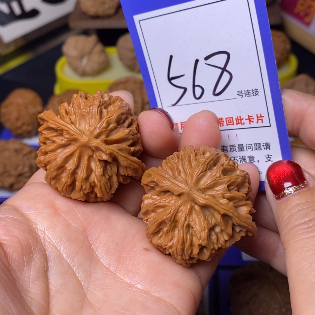 把件文玩核桃43苹果568