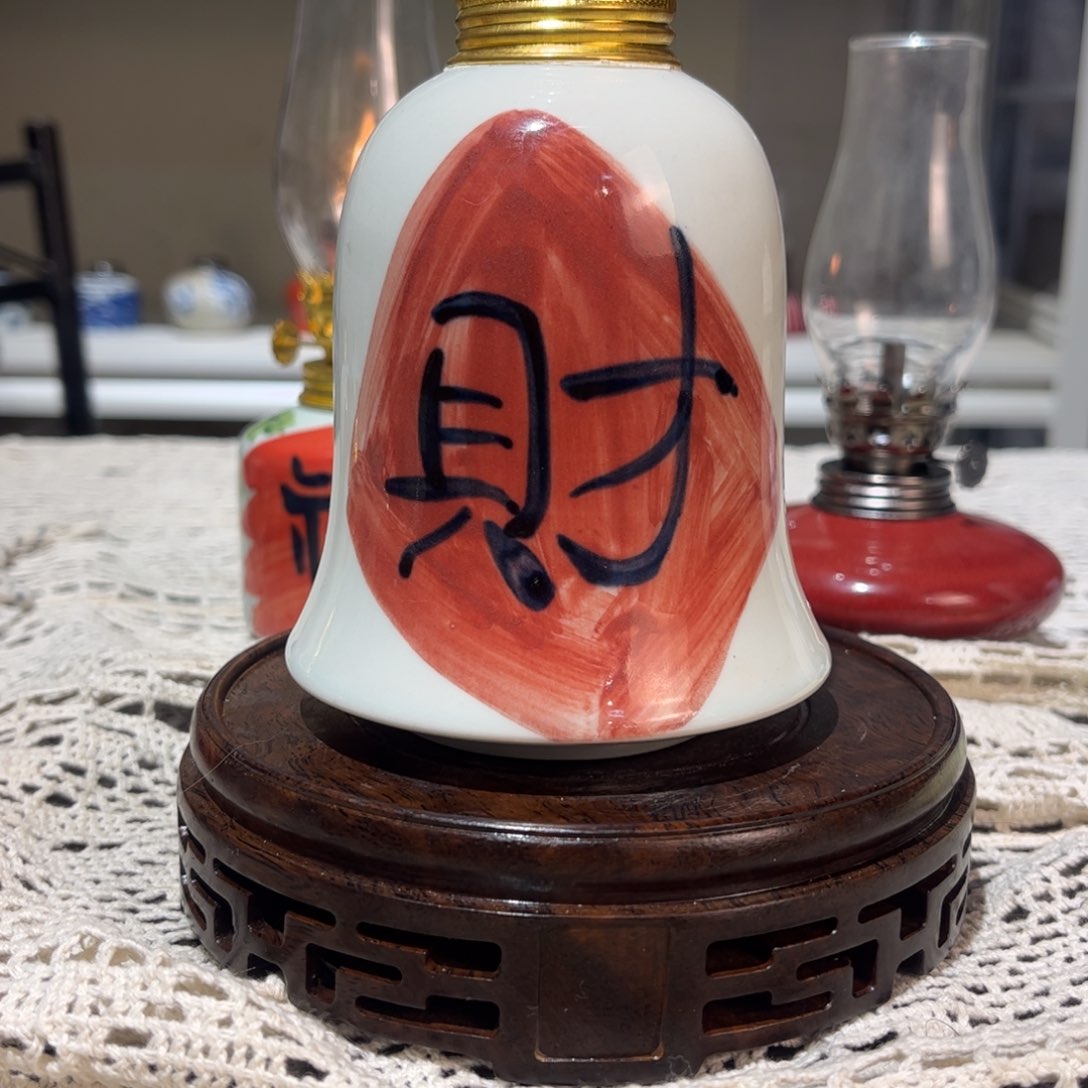 摆件景德镇陶瓷香薰灯