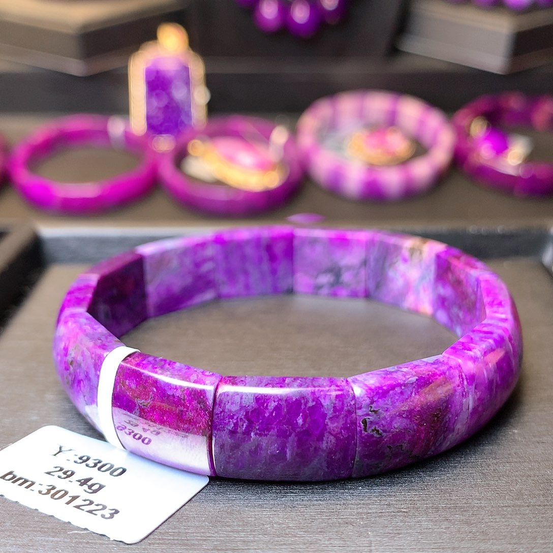 苏纪石（舒俱来）手排未镶嵌