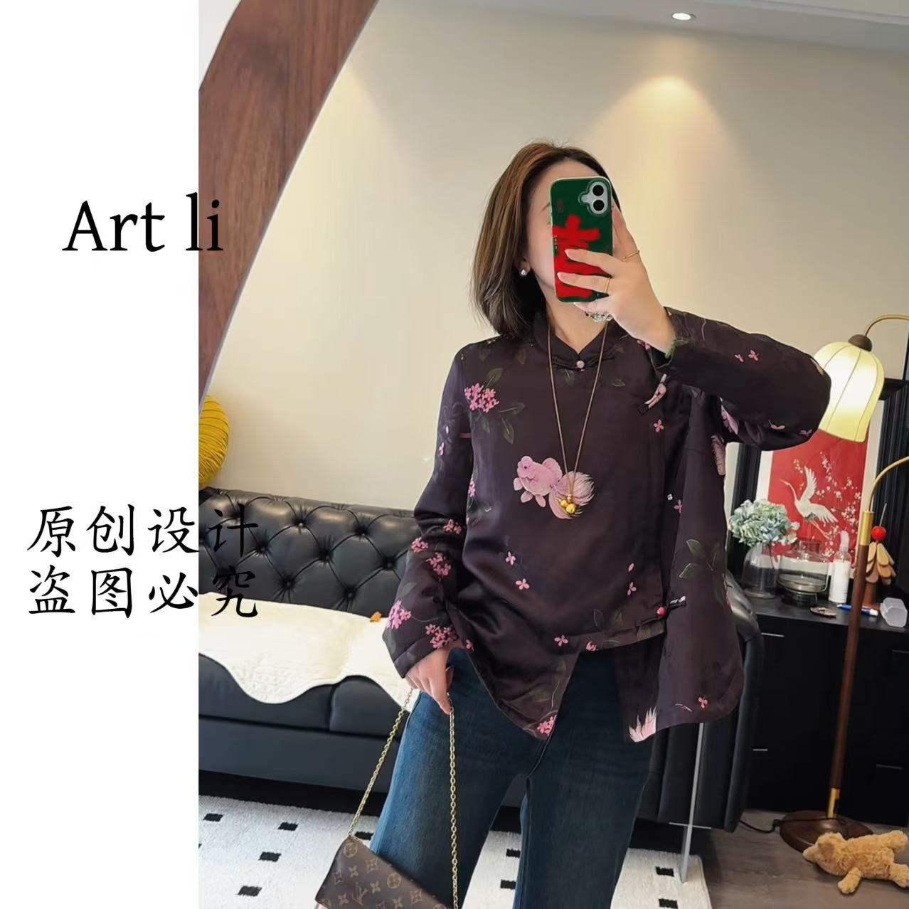 Art li新中式原创设计人丝提花棉服复古盘扣立领宽松显瘦25762