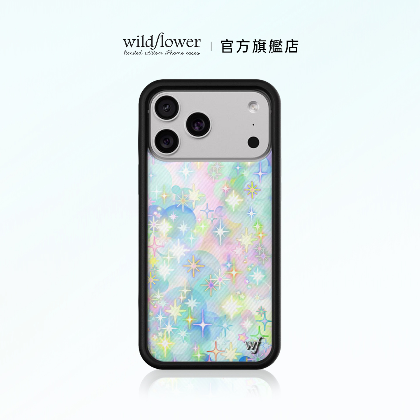 Wildflower星光之城手机壳适用苹果iPhone17/16/15/Pro/Max保护套