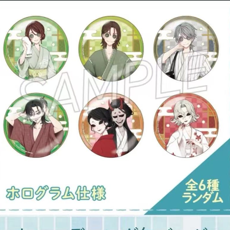 【第五人格】极乐汤系列联动 吧唧/卡片   周边盲盒代拆