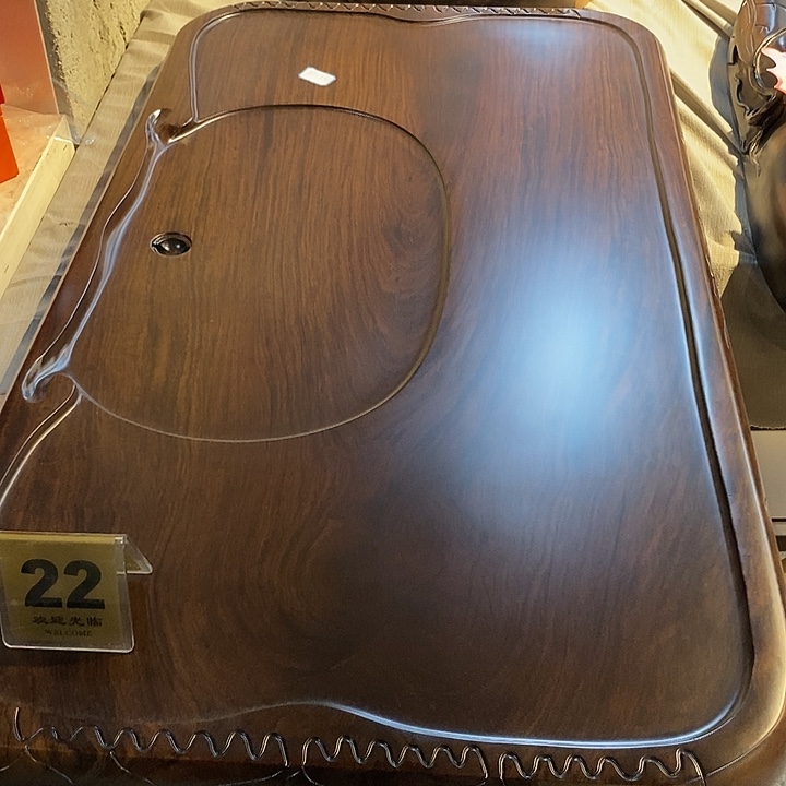 木北**1黑檀实木茶盘