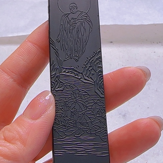 澄****蓝佛句诗的松烟的墨