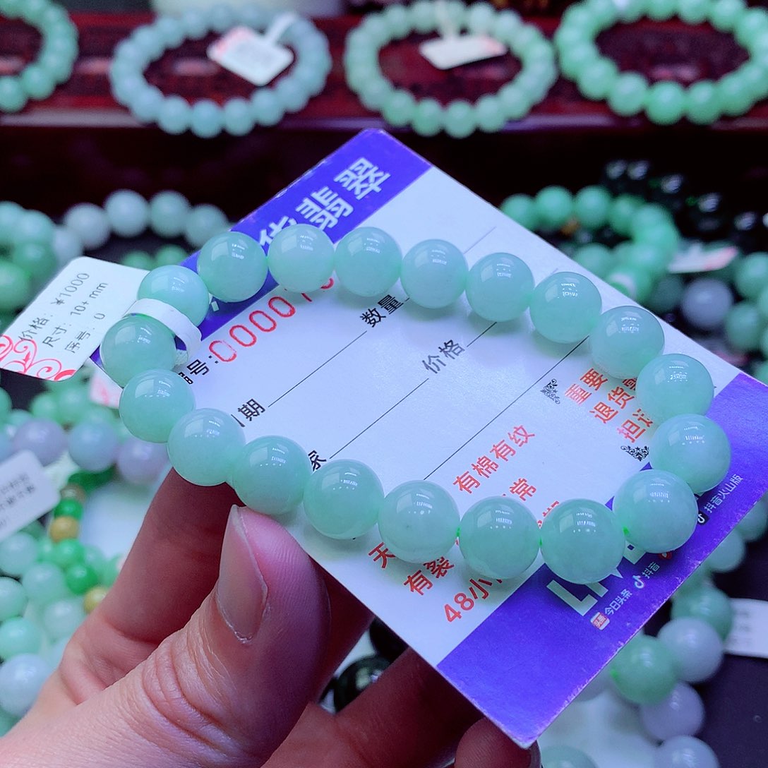 翡翠未镶嵌毛衣链