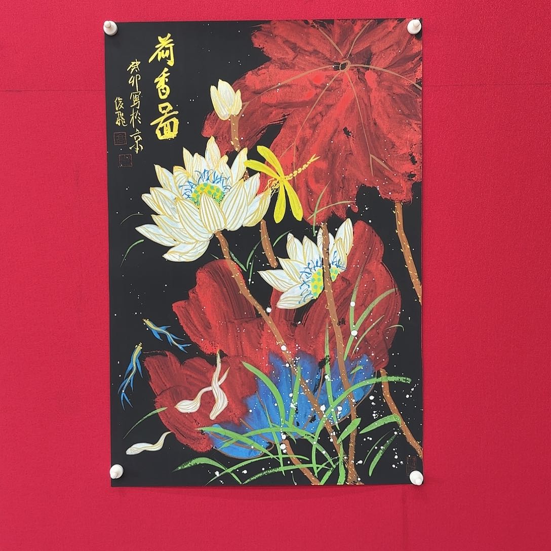 闪购商品艺术作品