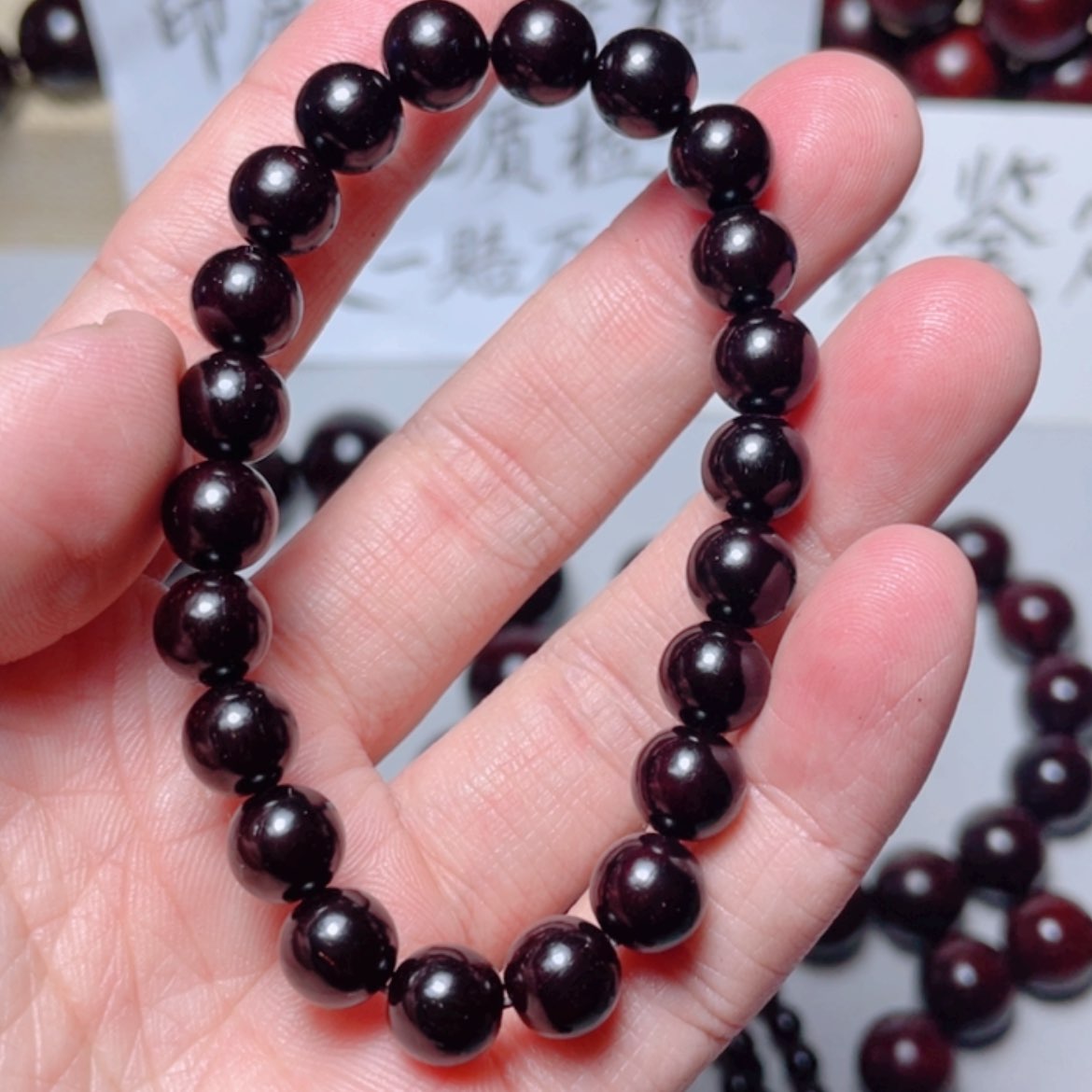 【闪购商品】小叶紫檀手串/手链0.8x22