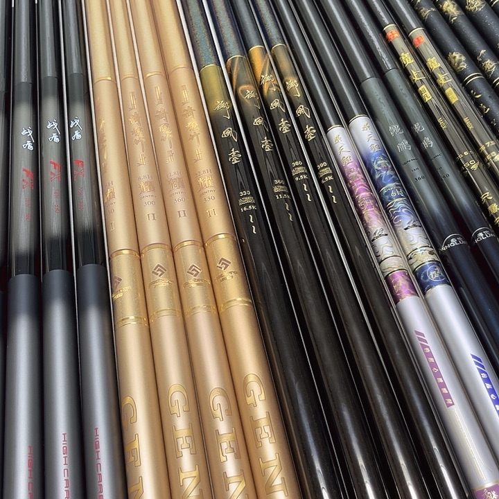 收***生1.8m以下碳素台子6.5 3.9米