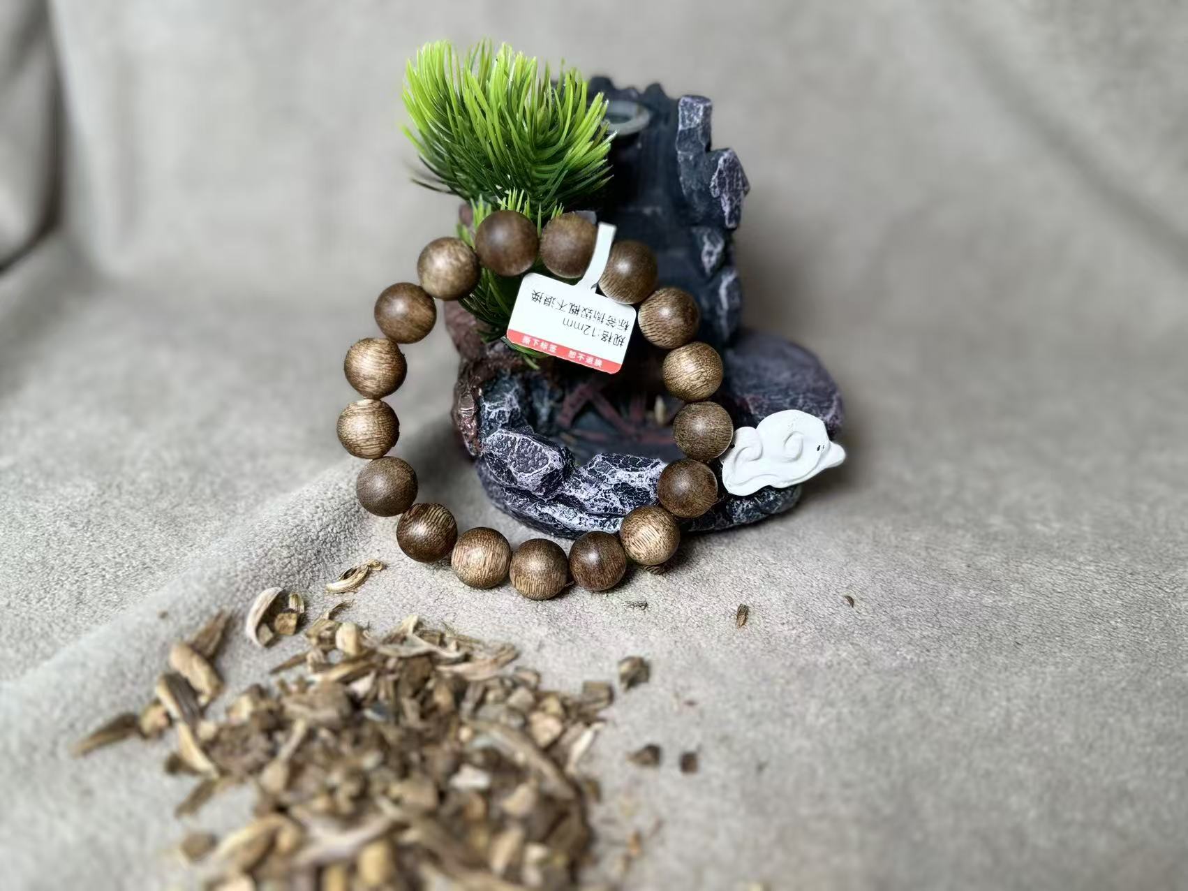 沉香沉香（东昇沉香）C109犬牙舍利1.2