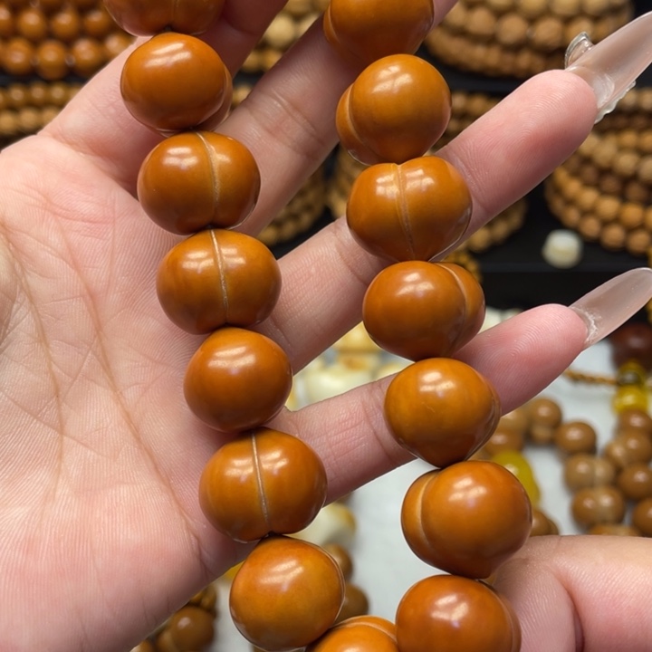 猴头核桃吊坠全品18.9尺屁桃
