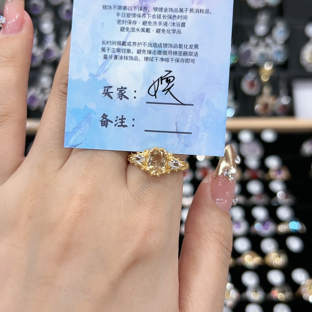 黄晶戒指银S925镶嵌戒指