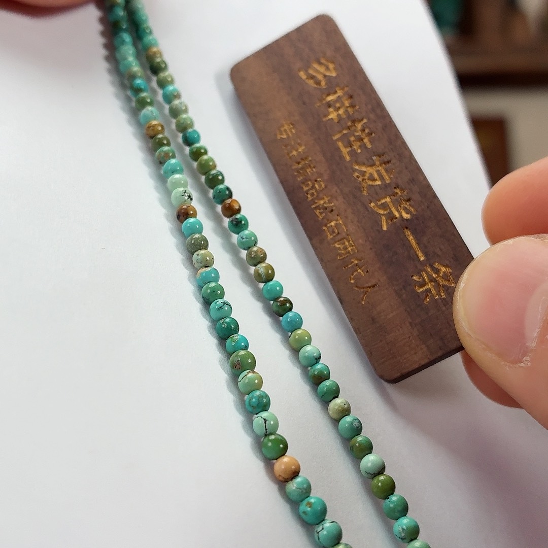 银S925镶嵌绿松石珠宝奇石