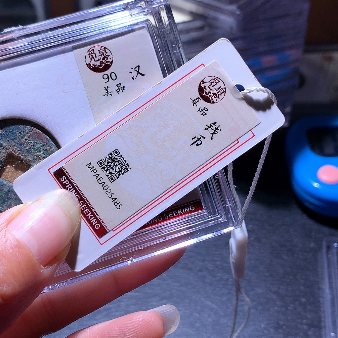 铜82 发财发财发财发财