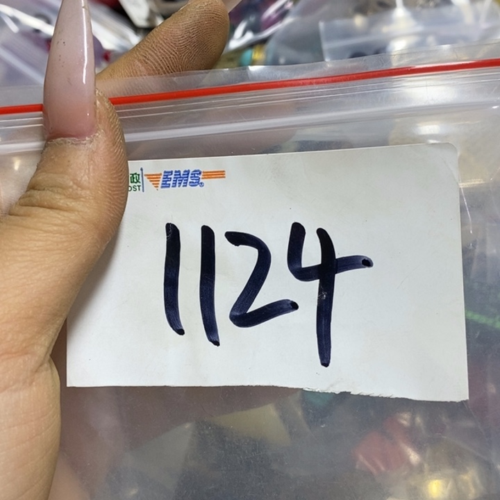 d***9五六七文玩专属连接