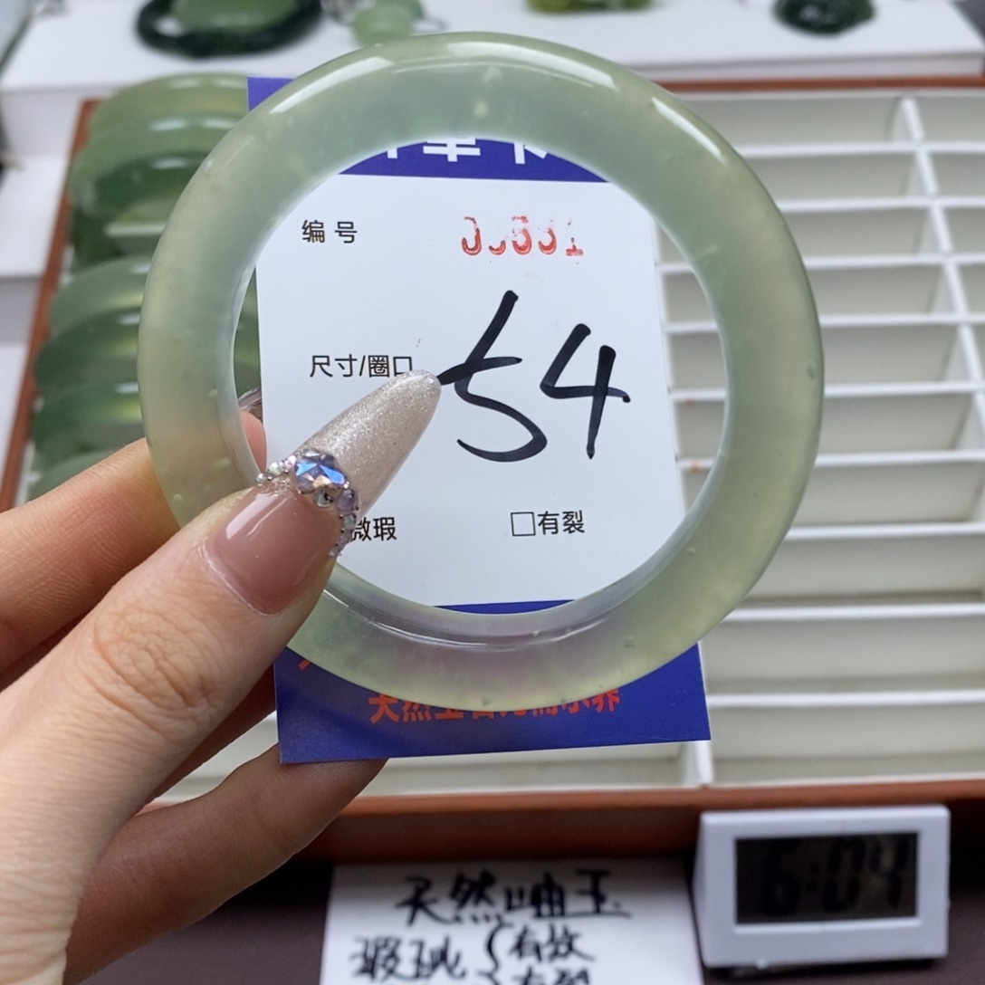 蛇纹石玉手镯未镶嵌