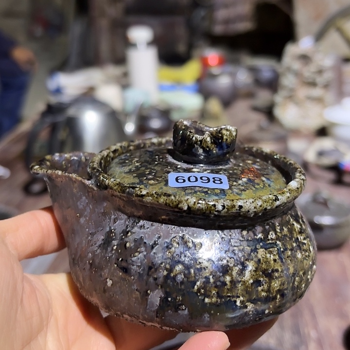 遇***你茶盏源头柴烧好货多多6098