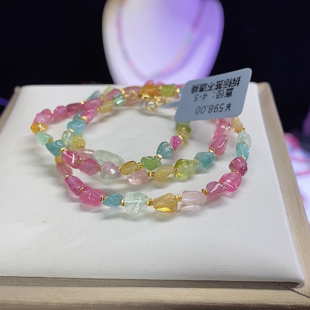 碧玺手链未镶嵌锁骨项链