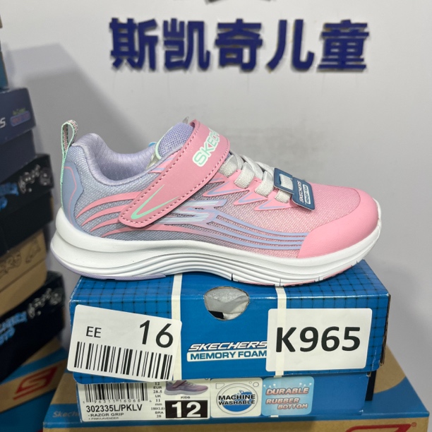 SKECHERS/斯凯奇K965 运动鞋 28.5码
