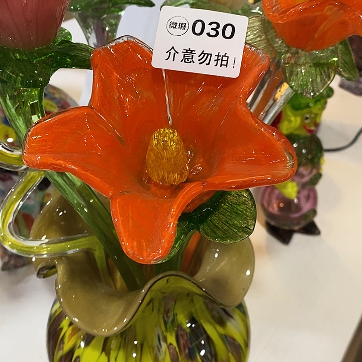 百合花高45厘米左右